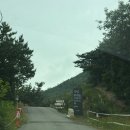 숲속의집 - 마포구 양화로7길 44-5 | 무의도 자연휴양림 숲속의 집 선갑도 후기 주차 뷰 준비물