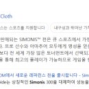 라팔당구클럽 이미지