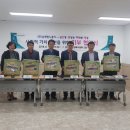 순천만누룽지
