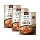 (주)오뎅식당