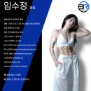 바른휘트니스 신암점 | [동대구헬스장/신암동헬스장] PT 처음인데 괜찮을까요..?