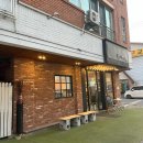 수정수진1-D-1 이미지