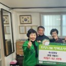 고산1동행정복지센터 이미지
