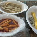 김종구부산어묵 지축역점