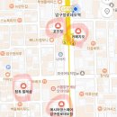 포인핏 이미지