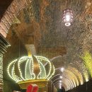 와인터널 이미지