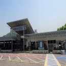 자유로주유소 이미지