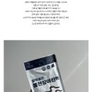 윤쁨