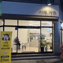 경기도 수원시 권선구 세지로28번길 31-3 (세류동) 이미지