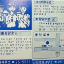 변호사이율법률사무소 이미지