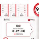 네이처메디 이미지