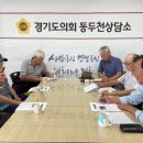 국민농장 2 이미지