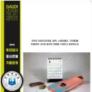 가우디미술학원 - 제천시 독순로 52 | 가우디미술학원