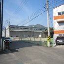 (주)엠에스동남산업가스 이미지