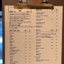 카페코지웨스턴돔