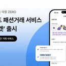 정품카서비스 이미지