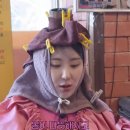 수쌤네가게 | MZ도 사랑하게 된 건강 습관 쑥뜸 효소 찜질 모음.ZIP