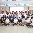 갈산고등학교 이미지