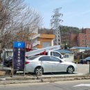 이수공영주차장 이미지