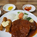 금왕돈까스 | 용산 삼각지역 맛집 경양식 단박왕돈까스 금왕정식 내돈내산 솔직후기