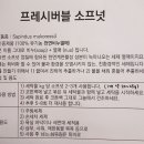 슬기샵