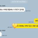 하이브영어전문학원