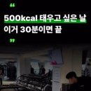 노원역(중간지점)