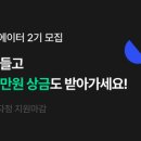하입앤 이미지