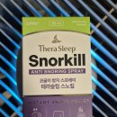 올리브온누리약국 이미지