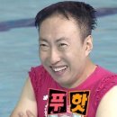 슈퍼테크 | &lt;au테크 슈퍼몬스터 입고 솔직후기&gt;