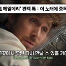스카이SIGN