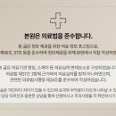 덕천퍼스트치과의원 이미지