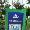 태산광고 - 안동시 | 태산광고