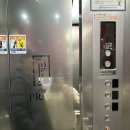 송도면옥 | 송도센트럴파크맛집 단체 모임 하기 좋은 칼국수 맛집 제일면옥 송도본점