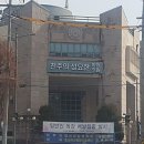 천주의성요한의원 네이버블로그