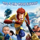몽키모바일 이미지