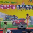 농협하나로마트 이미지