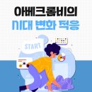 더대박 이미지