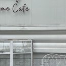 강동로3-17 이미지