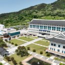 포항흥해공업고등학교 이미지