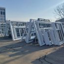 인천직업전문학교