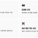 사직동사진관