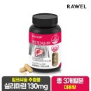 대원헬스케어(주) 이미지