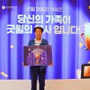 굿윌치과병원 이미지