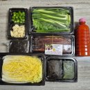 제철별미 | 🐟 겨울 제철 별미, 포항 구룡포 과메기 택배 선물 솔직후기