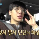 제엔하우스 이미지