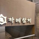 역삼-1311 이미지