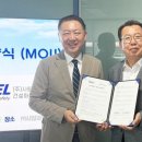 (주)협동건설