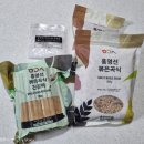 홍영선 볶은 곡식 건강 캠프장 | 홍영선 볶은곡식, 건강떡 먹어본 후기 : 고소하고 맛있는 간식, 식사대용 추천