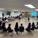 근화여자고등학교 이미지